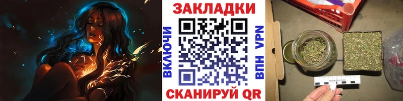 Купить А ПВП  Меф мяу мяу  ГАШИШ  Вейп ТГК  Cocaine  Галлюциногенные грибы  Канабис  АМФ  Ростов-на-Дону