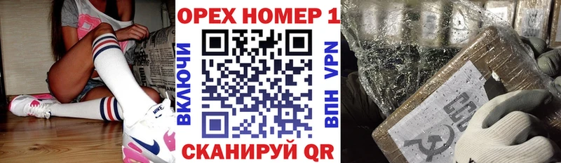 Купить закладки  Ростов-на-Дону  КОКАИН 97% 