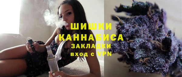 MDMA Premium VHQ Медвежьегорск