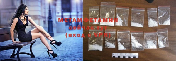 ешки Медногорск
