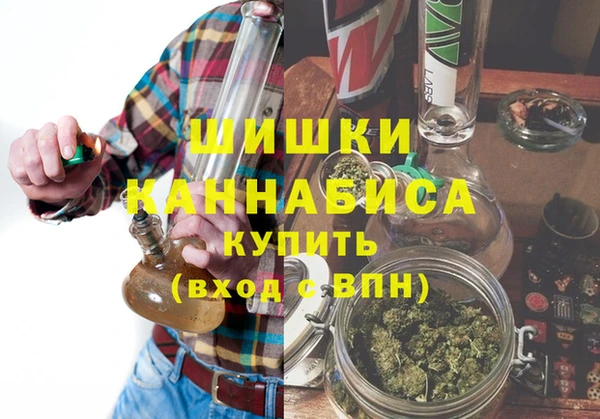 MDMA Premium VHQ Медвежьегорск