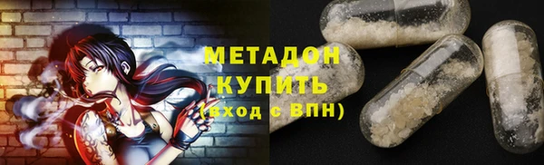 гашик Мегион