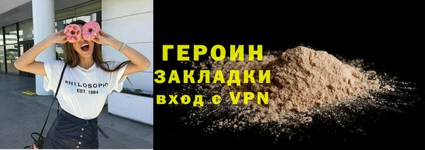 MDMA Premium VHQ Медвежьегорск