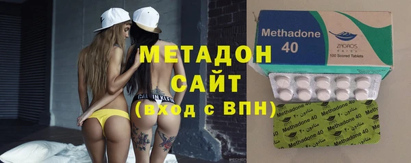 гашик Мегион