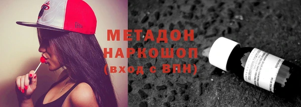 ешки Медногорск