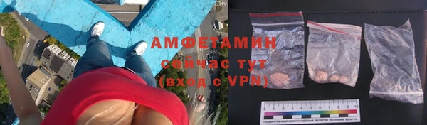 MDMA Premium VHQ Медвежьегорск