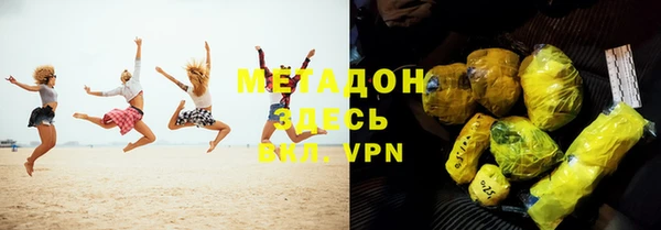 ешки Медногорск