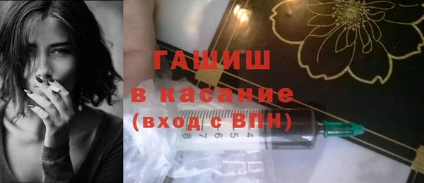 MDMA Premium VHQ Медвежьегорск
