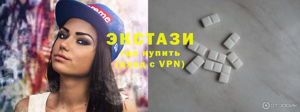 ешки Медногорск