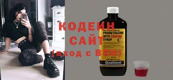 MDMA Premium VHQ Медвежьегорск