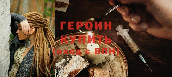 ешки Медногорск