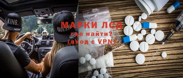 MDMA Premium VHQ Медвежьегорск