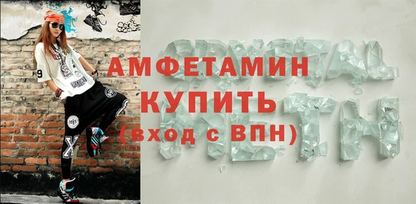 кокаин Магадан
