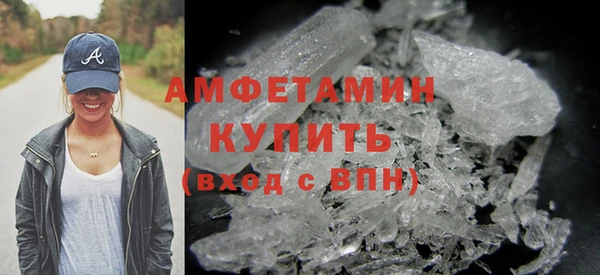 MDMA Premium VHQ Медвежьегорск