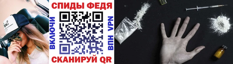 Купить где Ростов-на-Дону Метамфетамин пудра