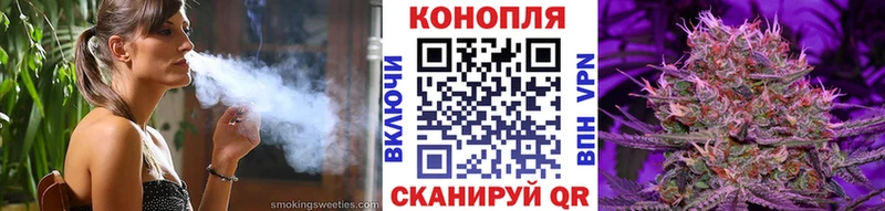 Купить где Ростов-на-Дону Бошки марихуана THC 21%